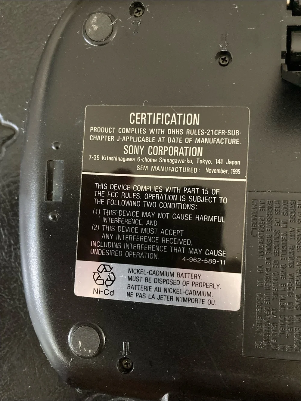 Sony classic discman